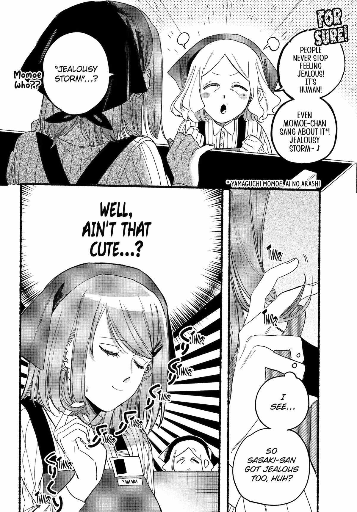 A Story About Smoking at the Back of the Supermarket, Chapter 35 image 12